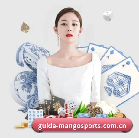 芒果体育 APP 界面